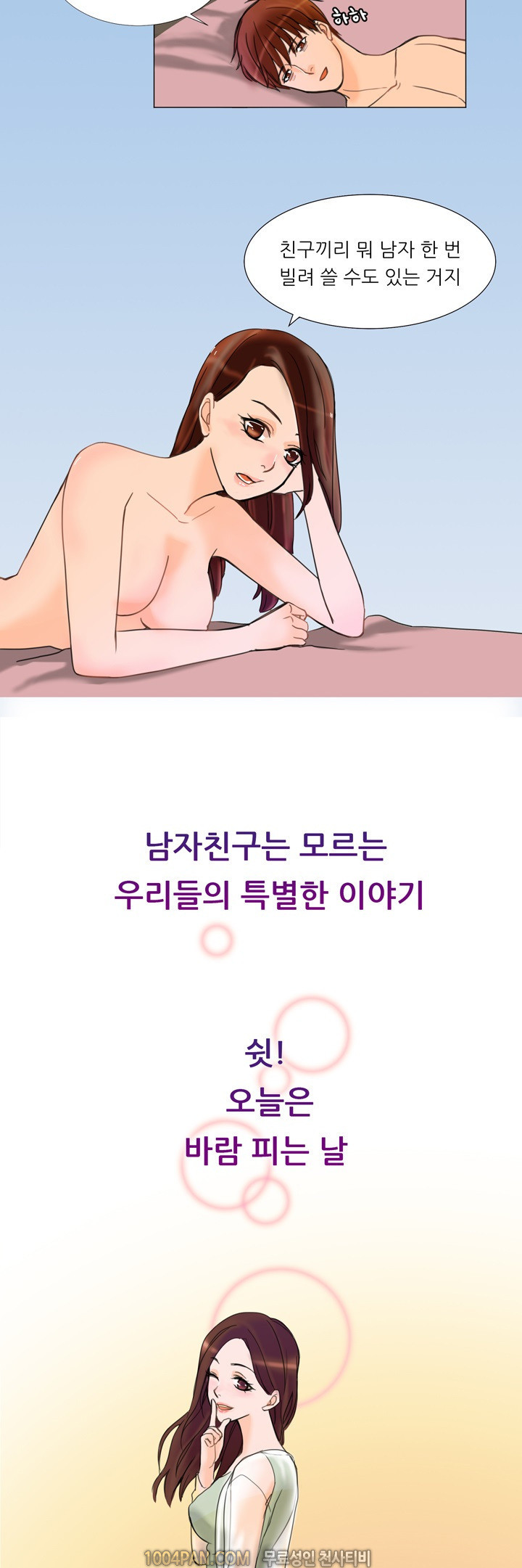 1565306463729.jpg