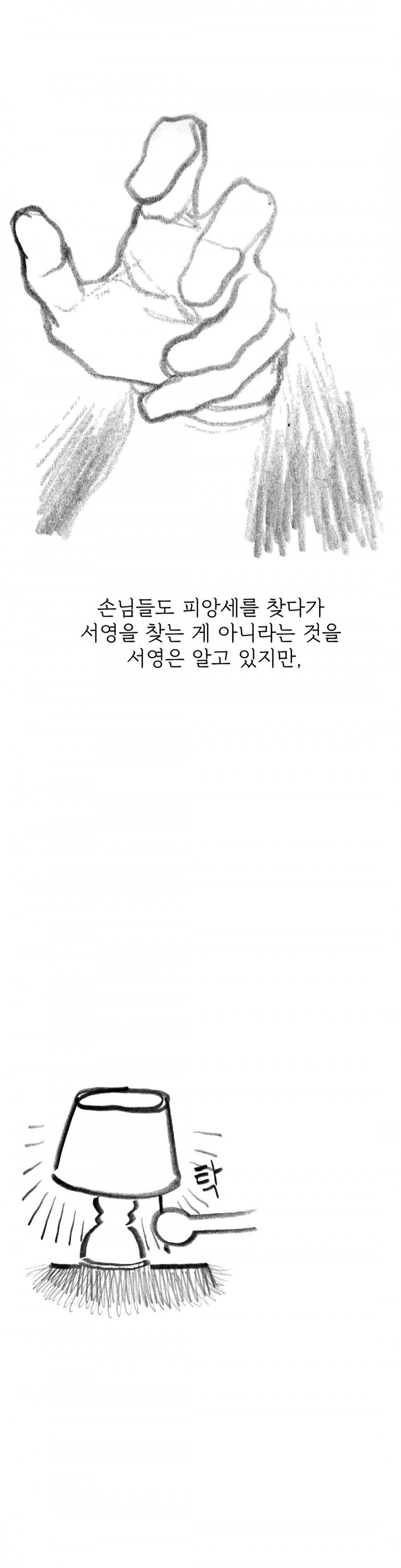 15653064657769.jpg