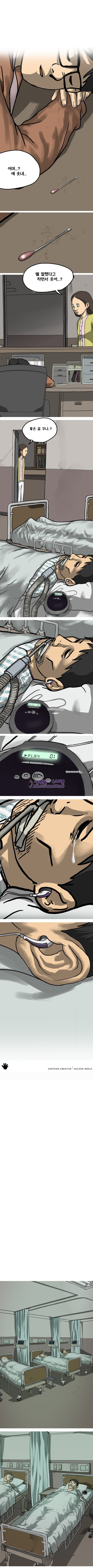 15653064685397.jpg