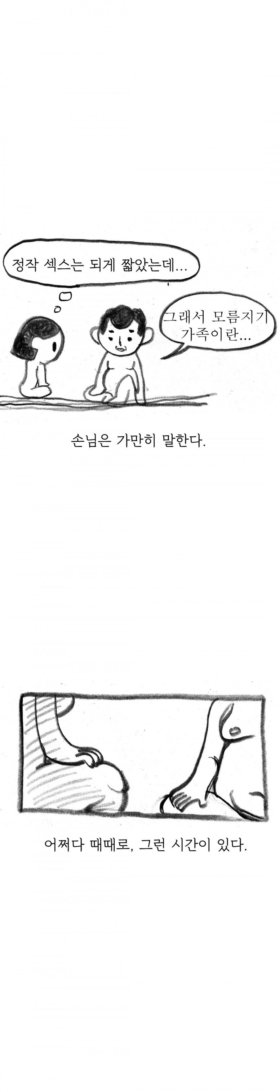 15653064690043.jpg
