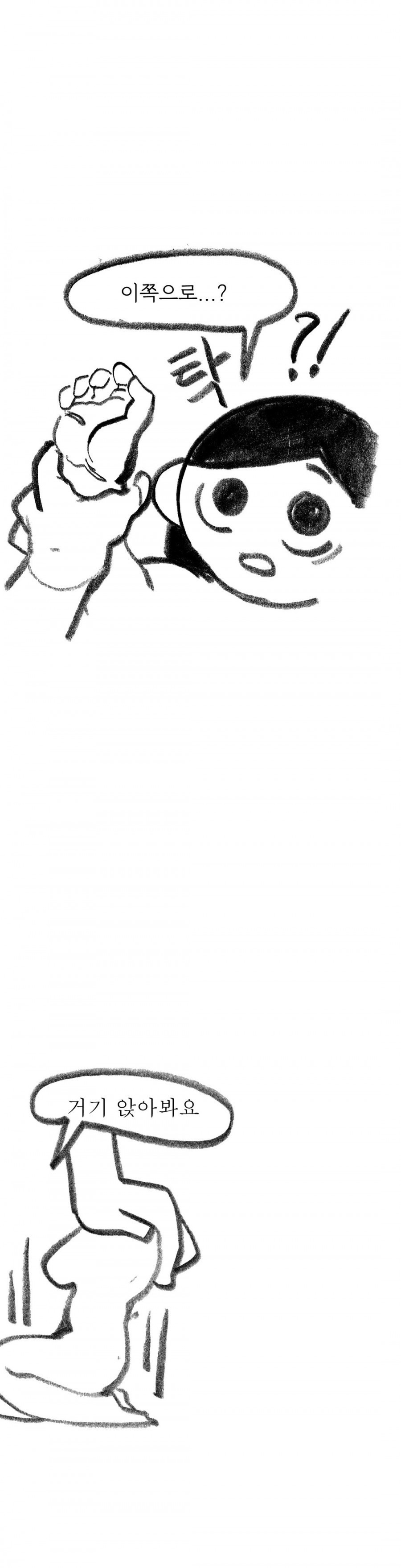 15653064719823.jpg