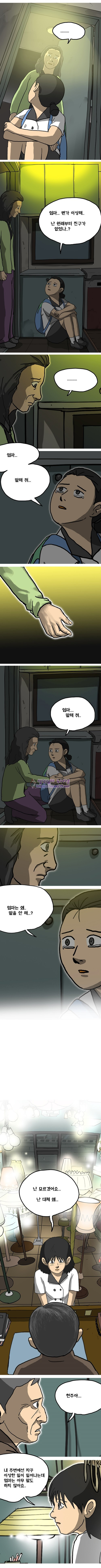 15653064726762.jpg