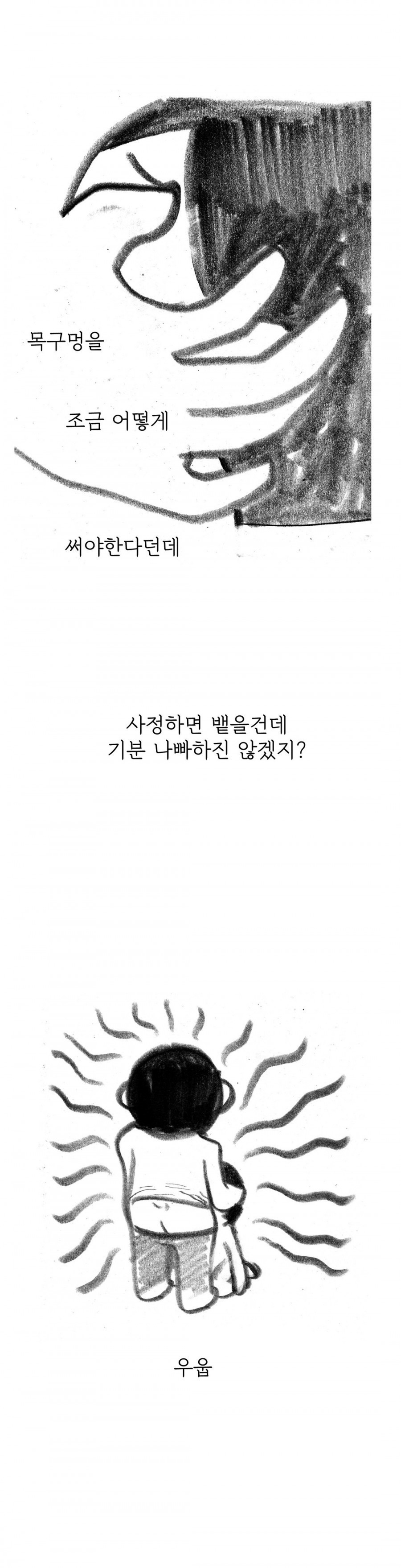 156530647382.jpg