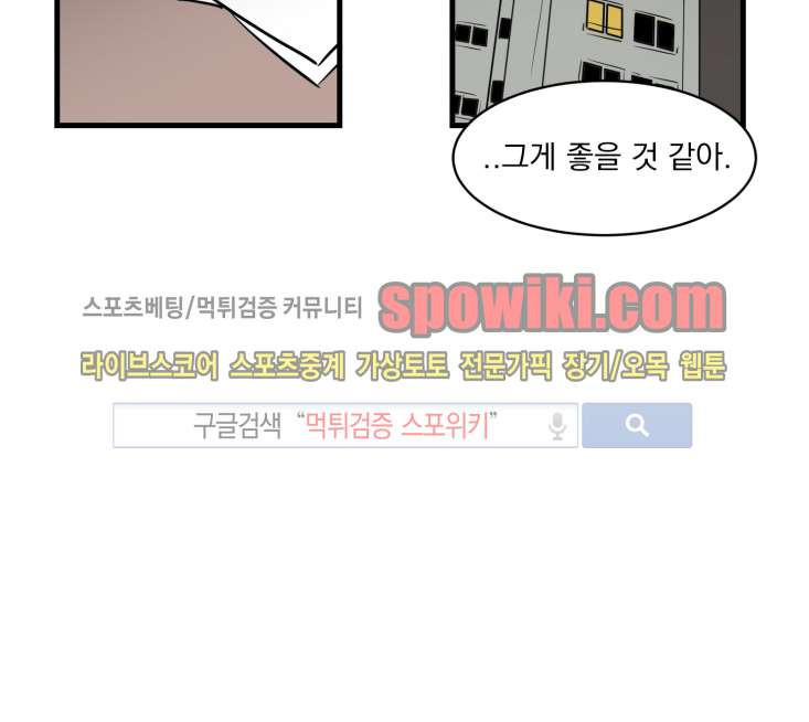 1565306499635.jpg