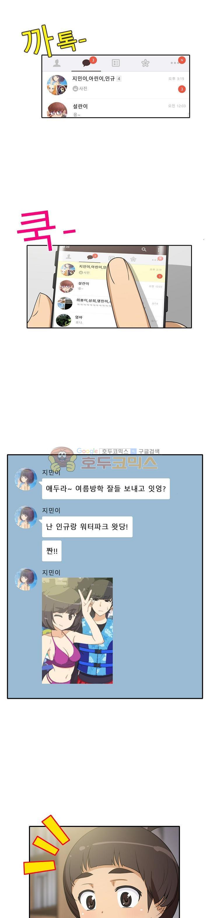 1565306520309.jpg