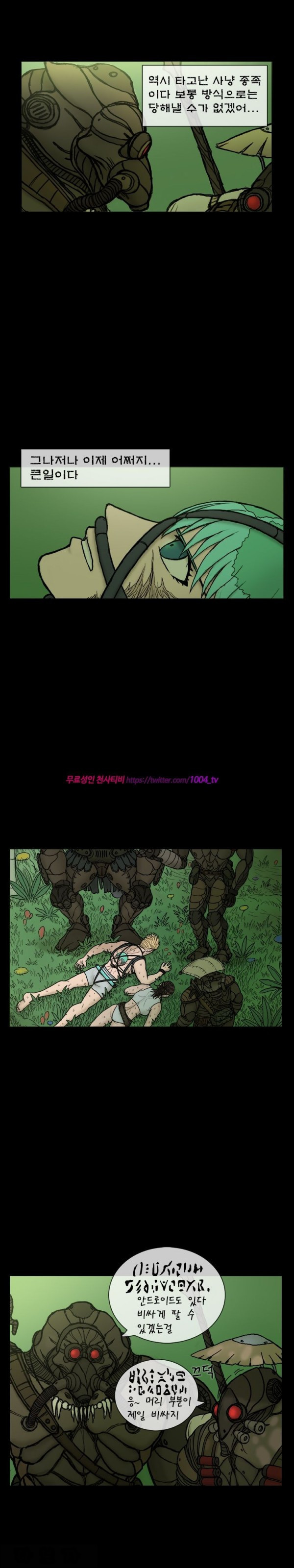 1565306534596.jpg
