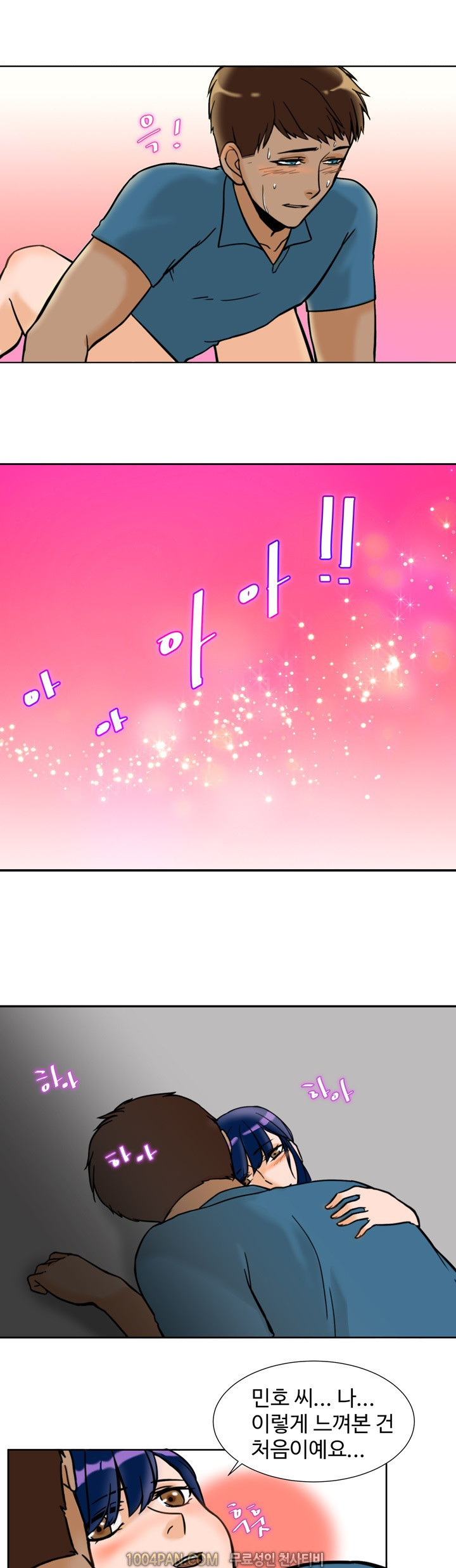 15653065479811.jpg