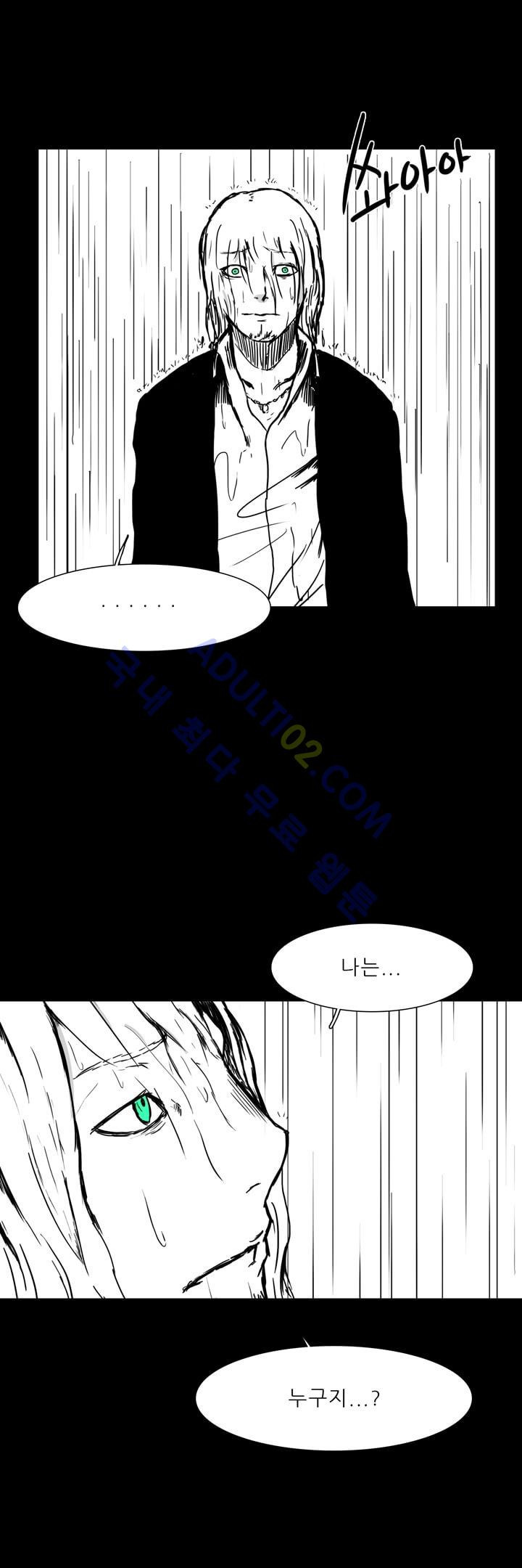 1565306550095.jpg