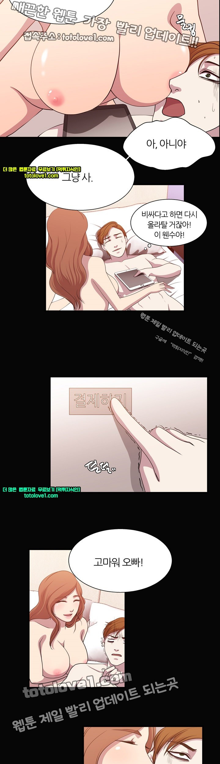 15653065793277.jpg