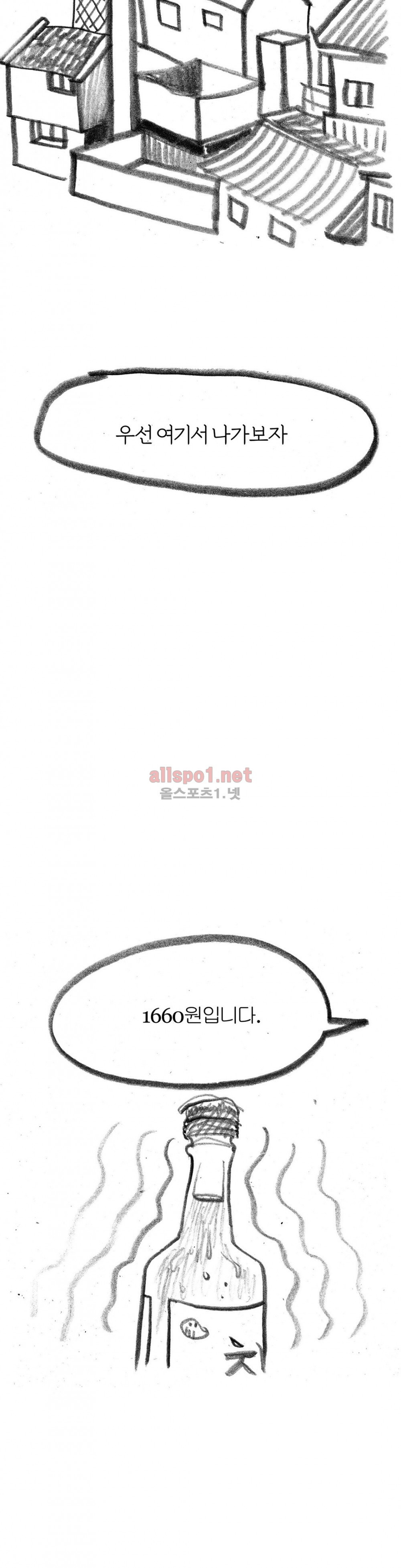 15653065845951.jpg