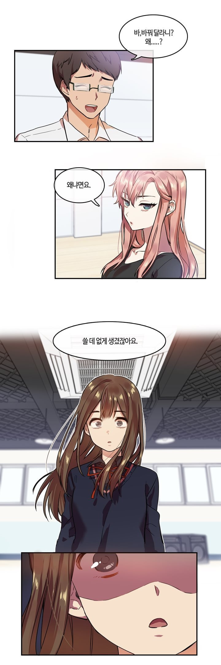 15653065882632.jpg