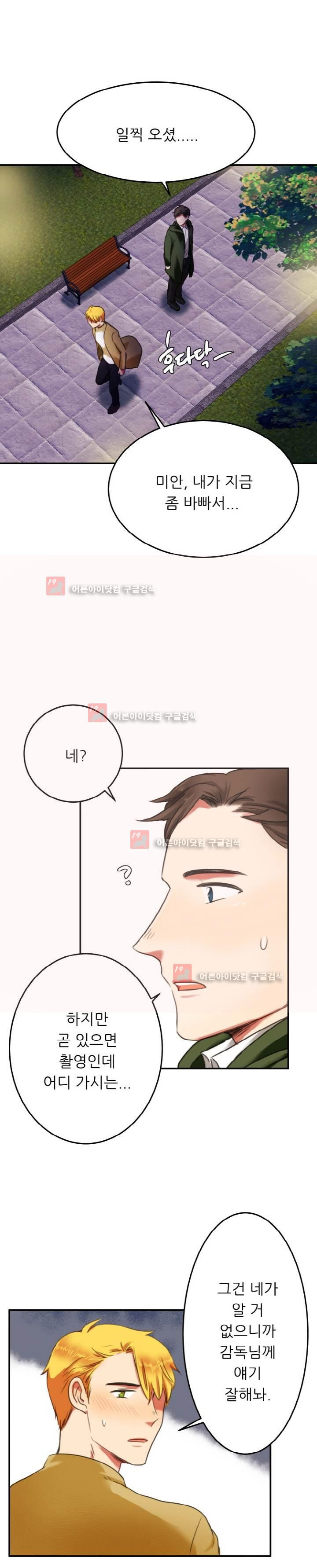 15653065963725.jpg
