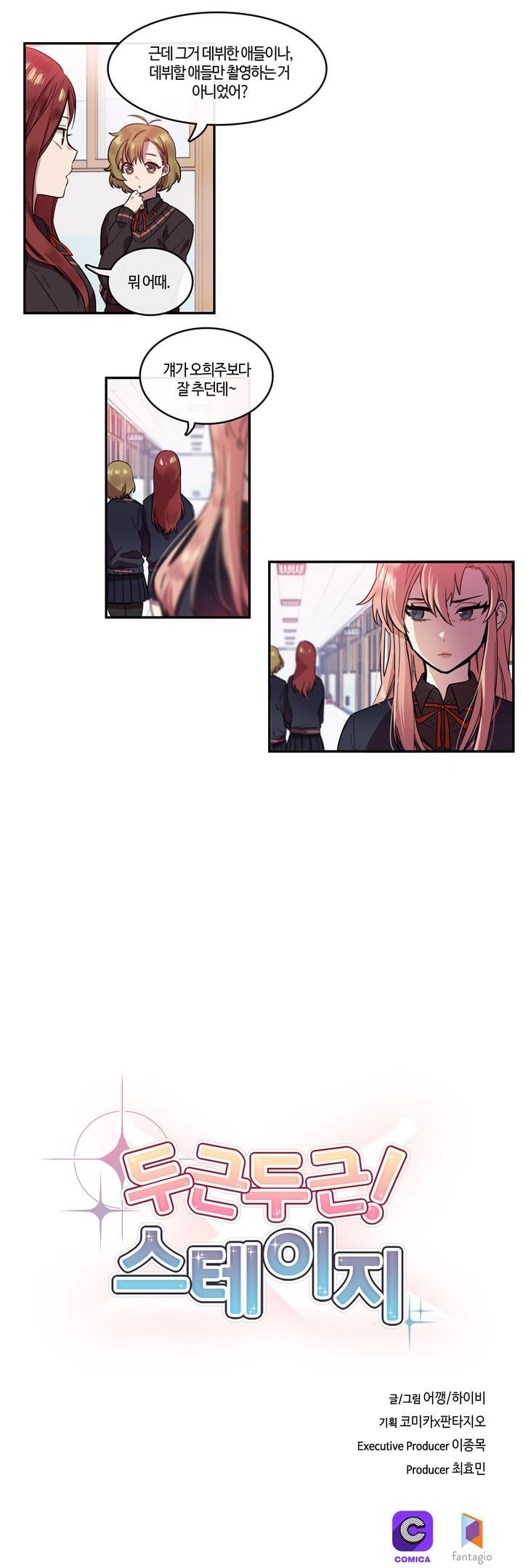 15653066002324.jpg