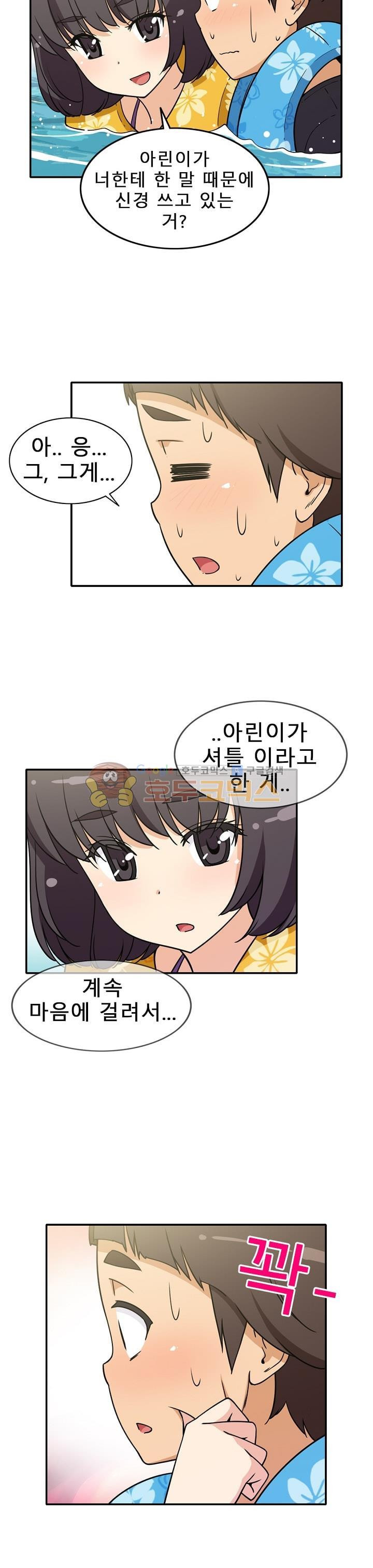 15653066185151.jpg