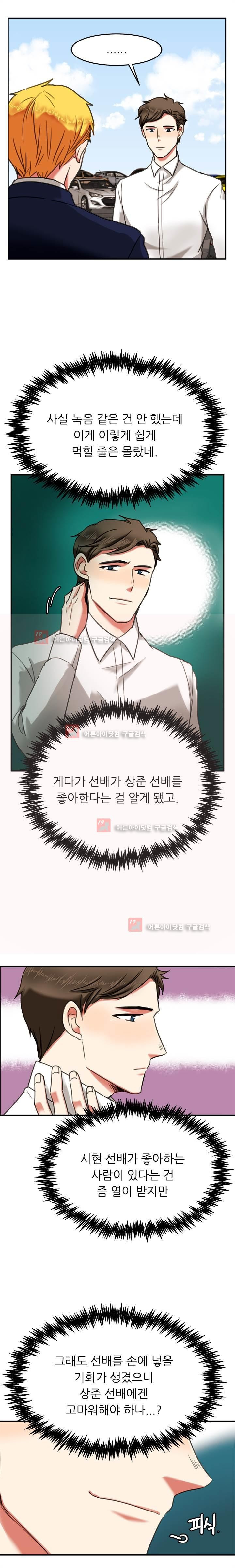 15653066249254.jpg