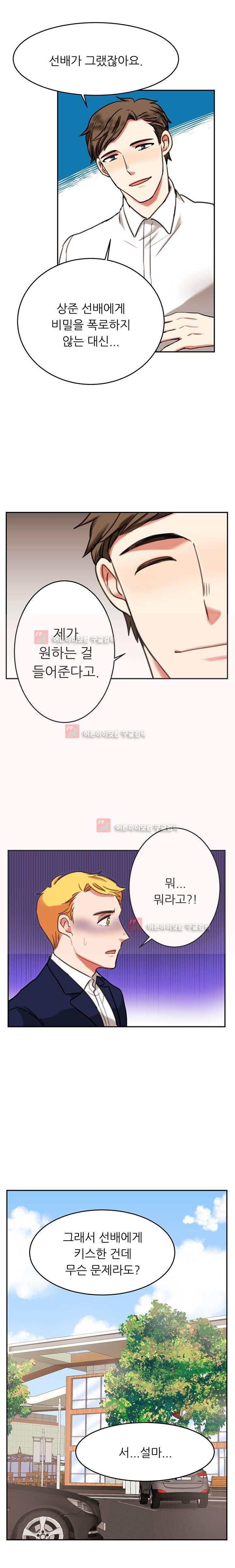 15653066269769.jpg