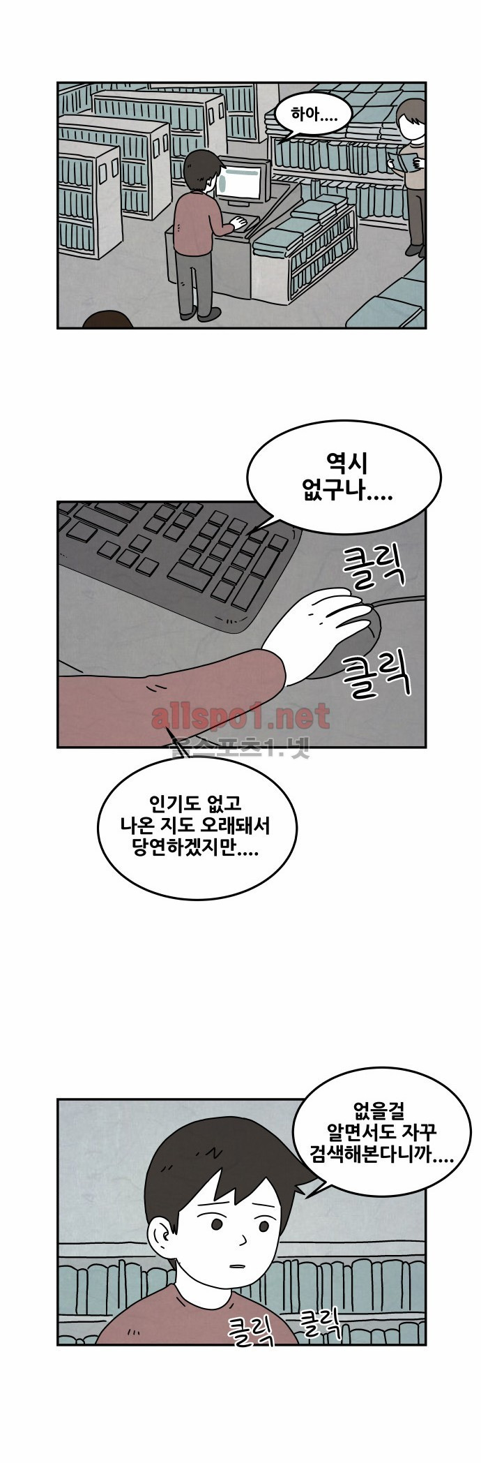 15653066393402.jpg
