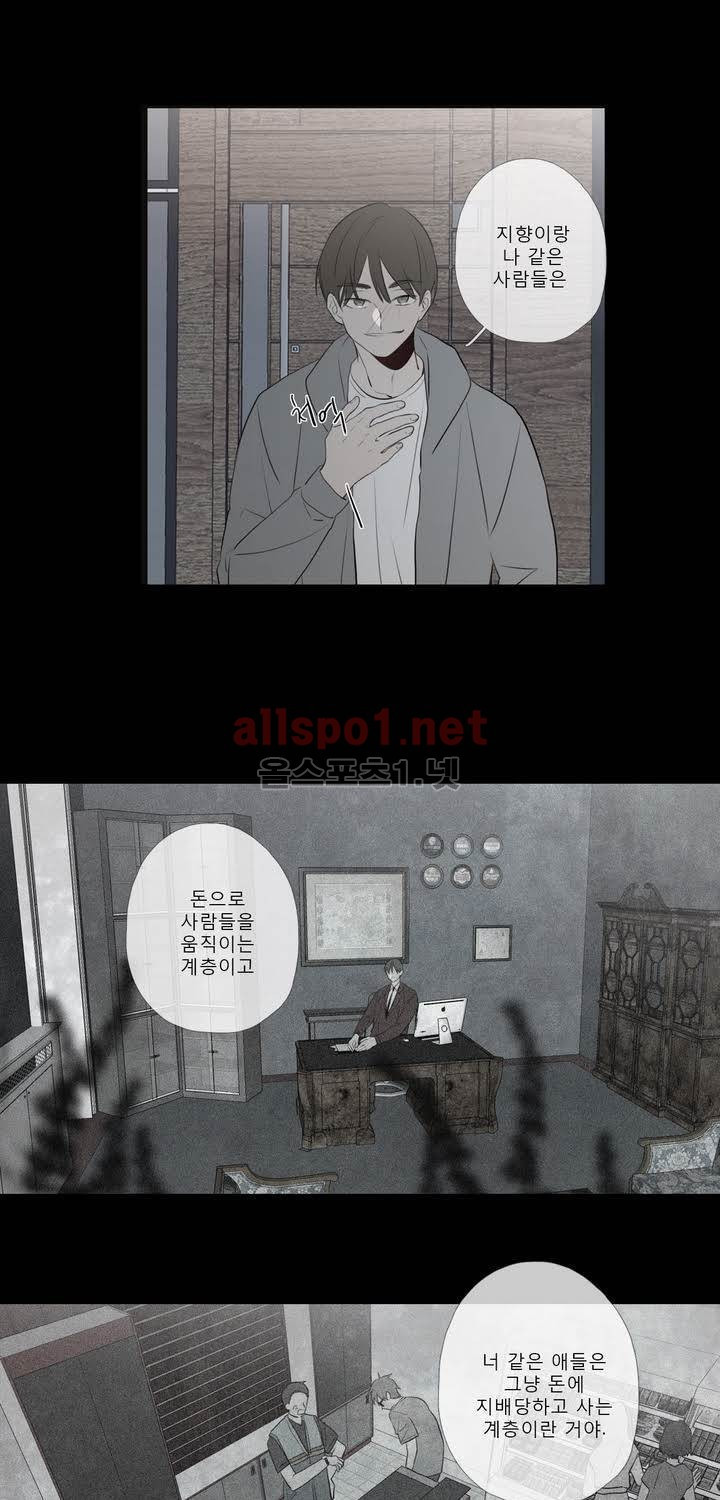 1565306640079.jpg