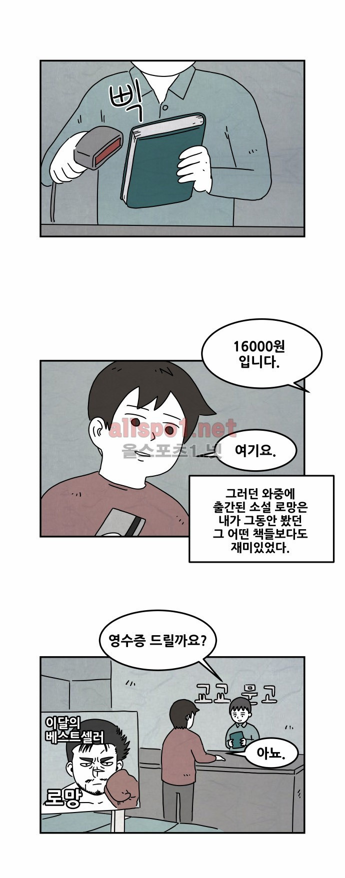 15653066403267.jpg