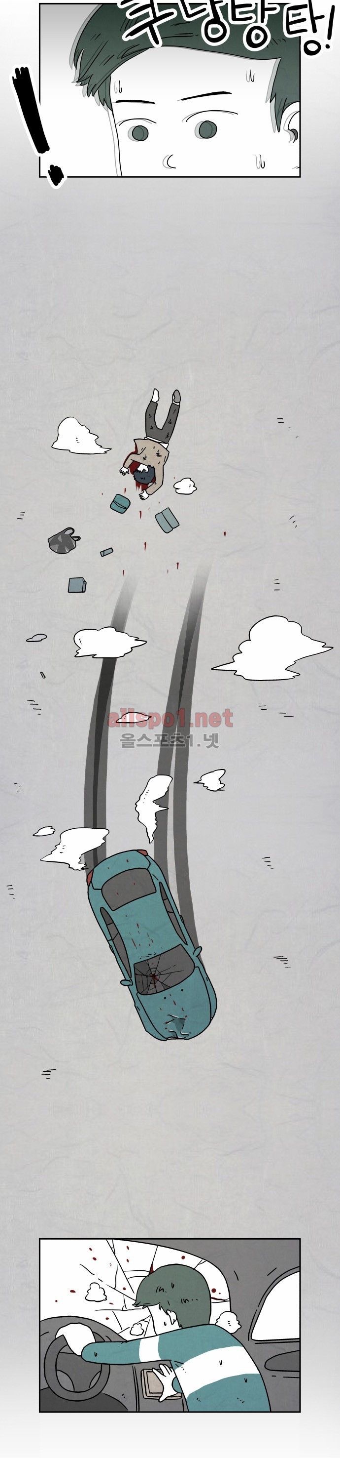 15653066417846.jpg