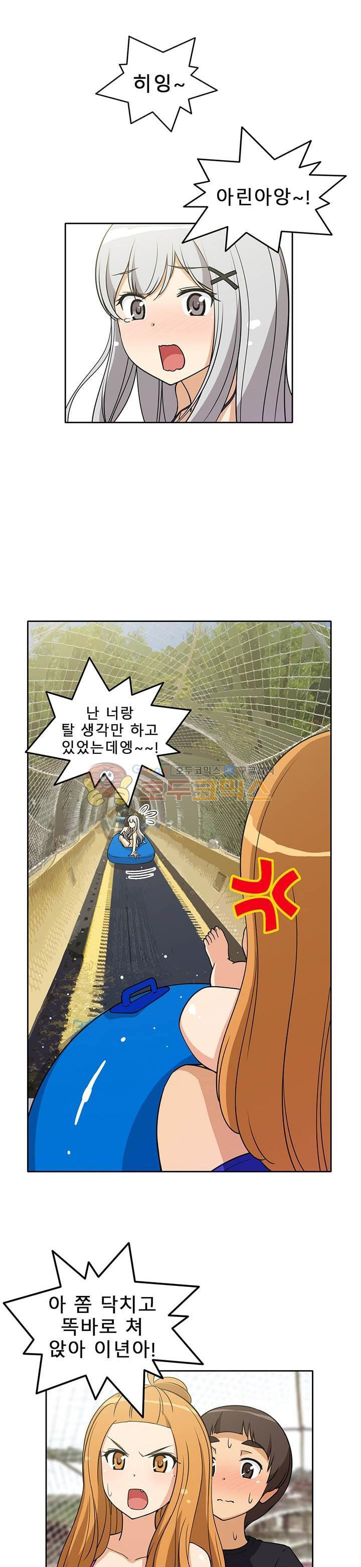 15653066448291.jpg