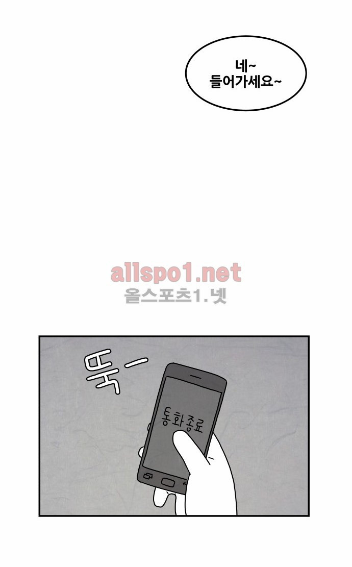 15653066480496.jpg