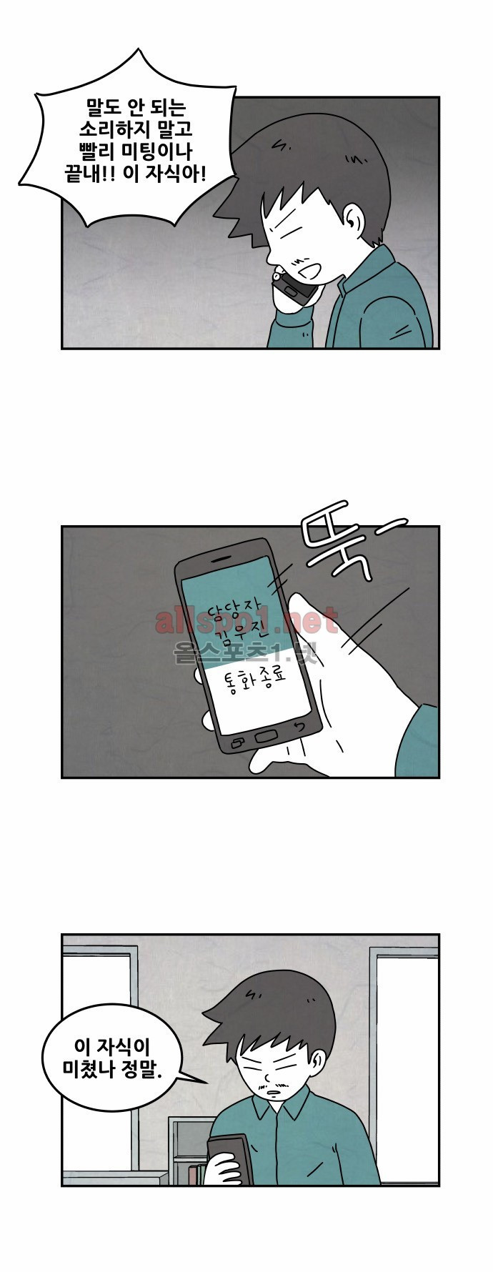 15653066527338.jpg