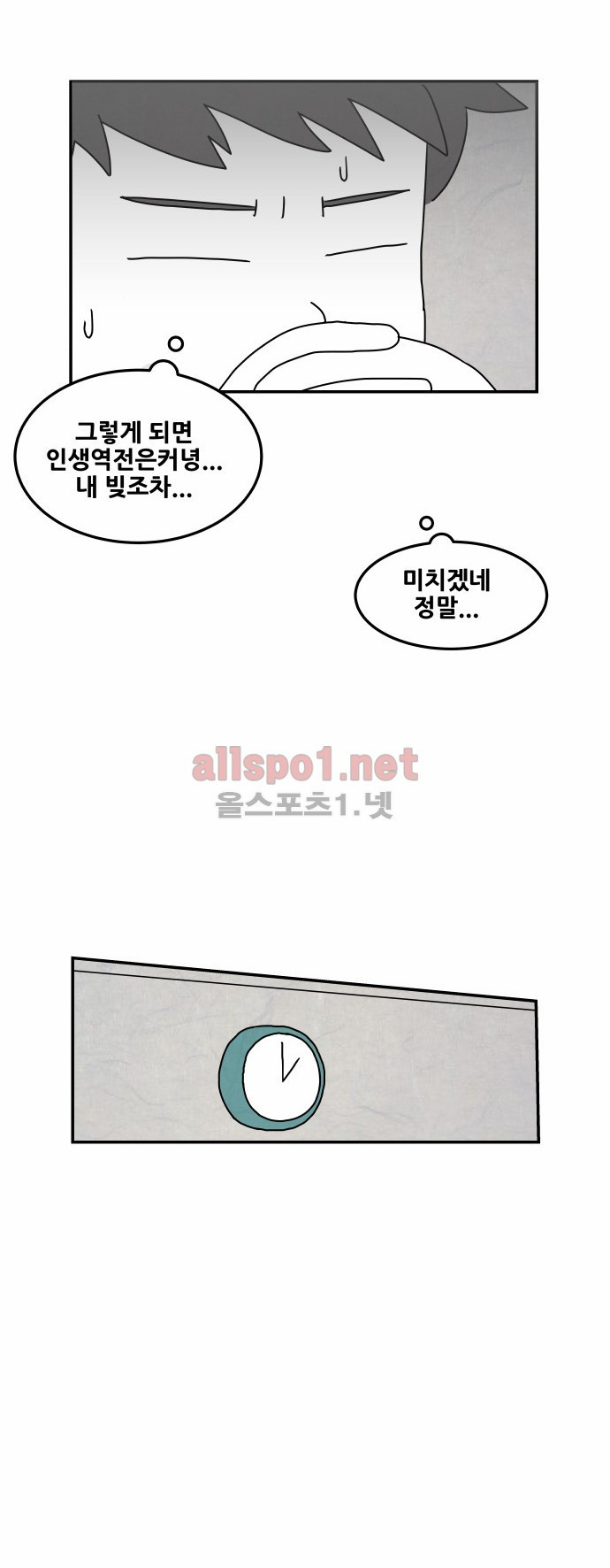 15653066583209.jpg