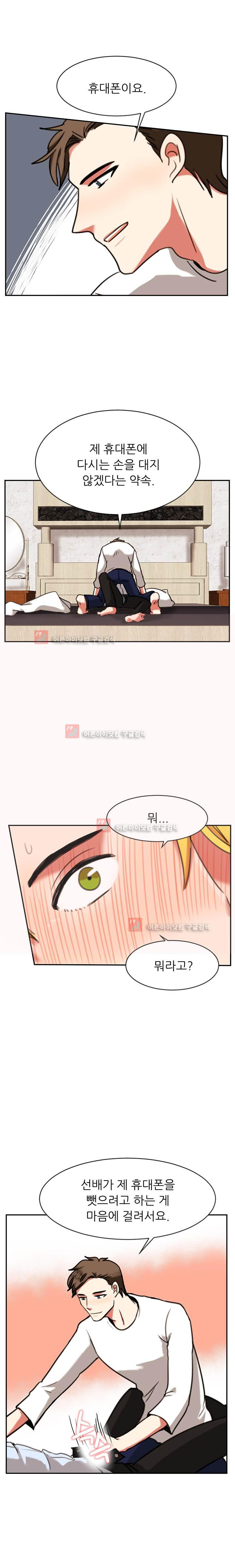 15653066734878.jpg