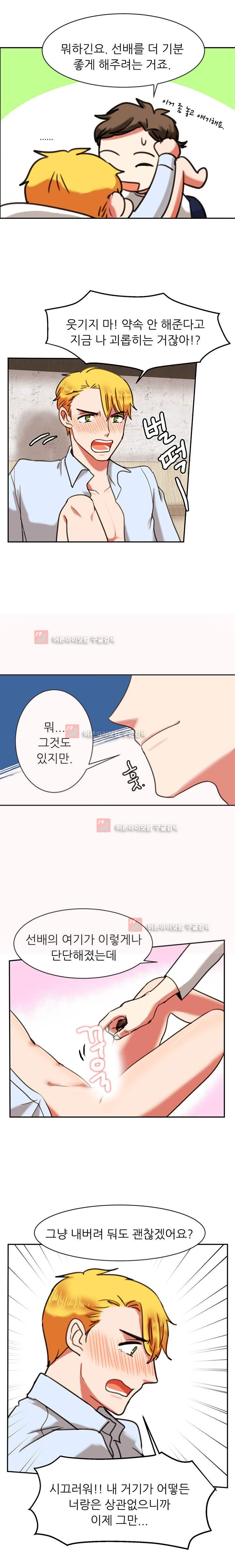 15653066766232.jpg