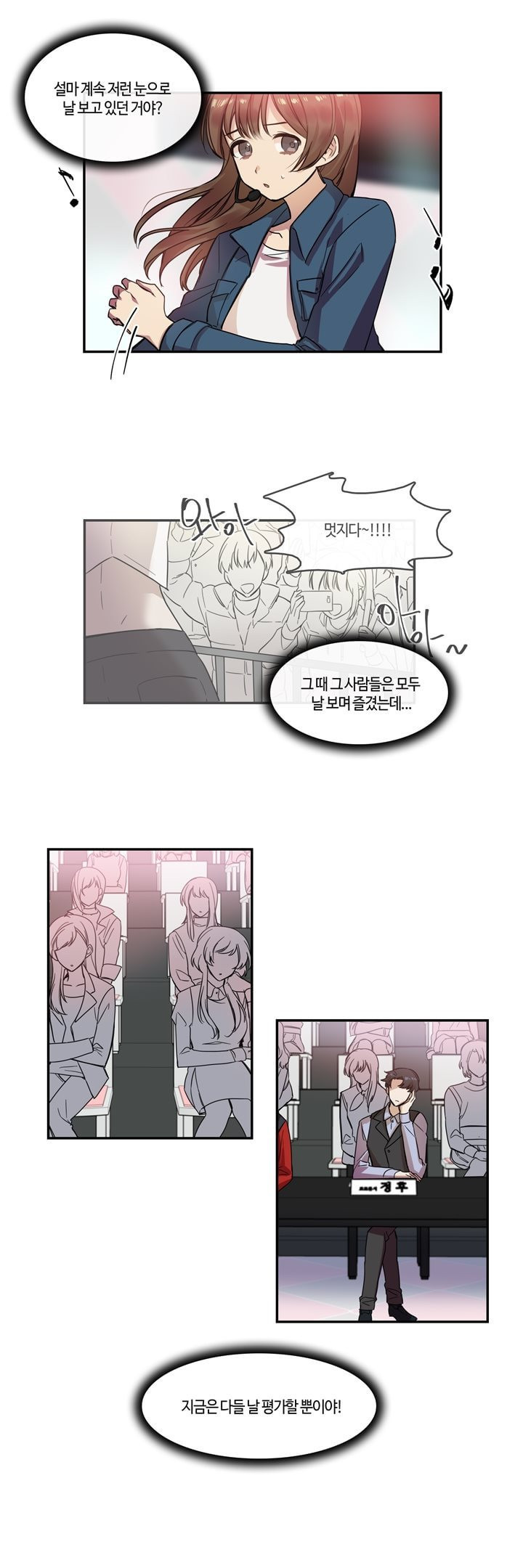 15653066831939.jpg