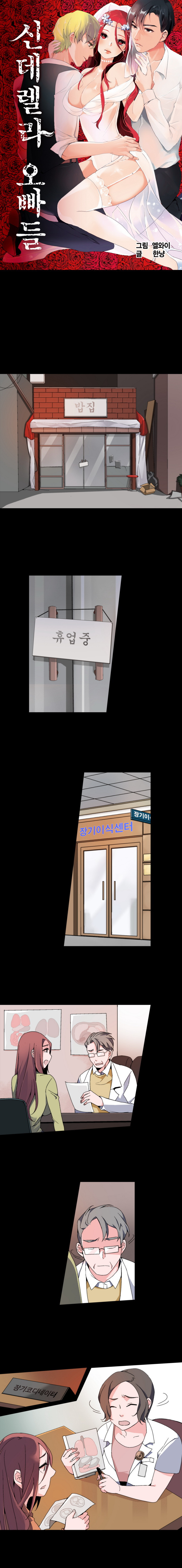 15653066989545.jpg