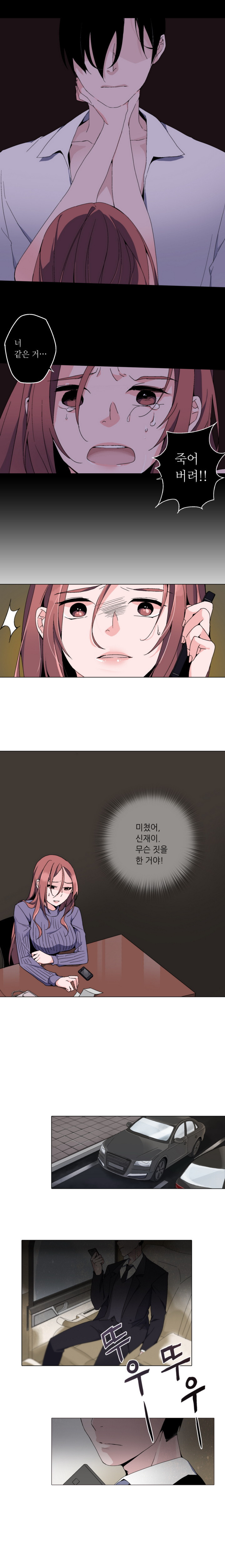 15653067012047.jpg