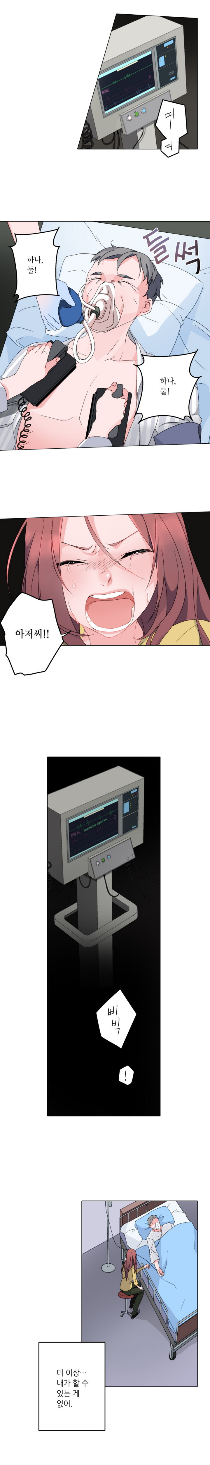 15653067119984.jpg