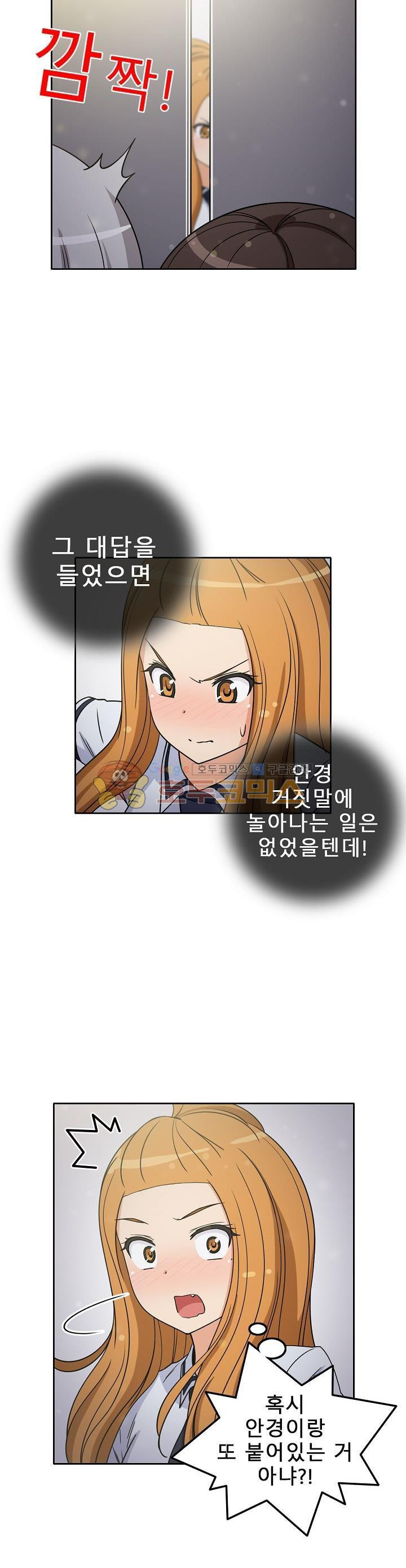1565306715334.jpg