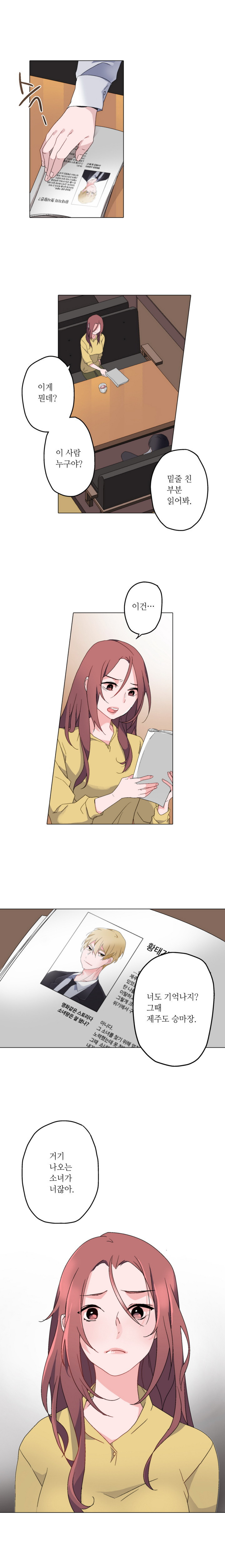 15653067185971.jpg