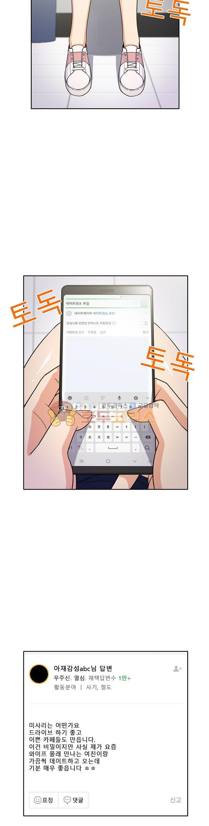 1565306746364.jpg