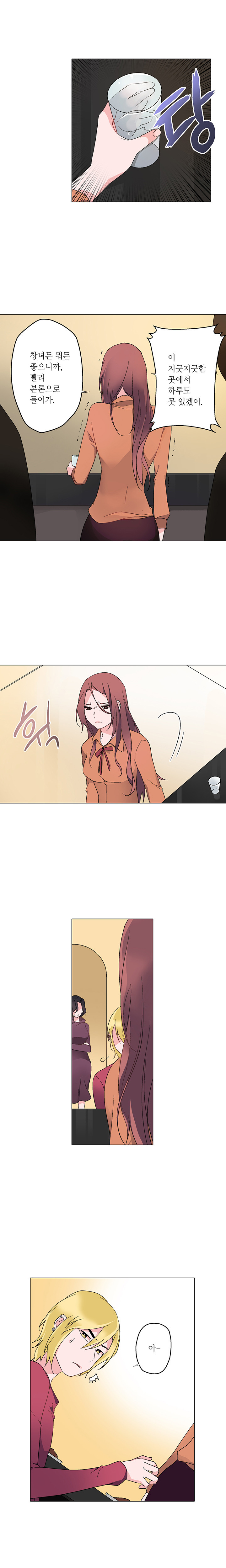 15653067487101.jpg