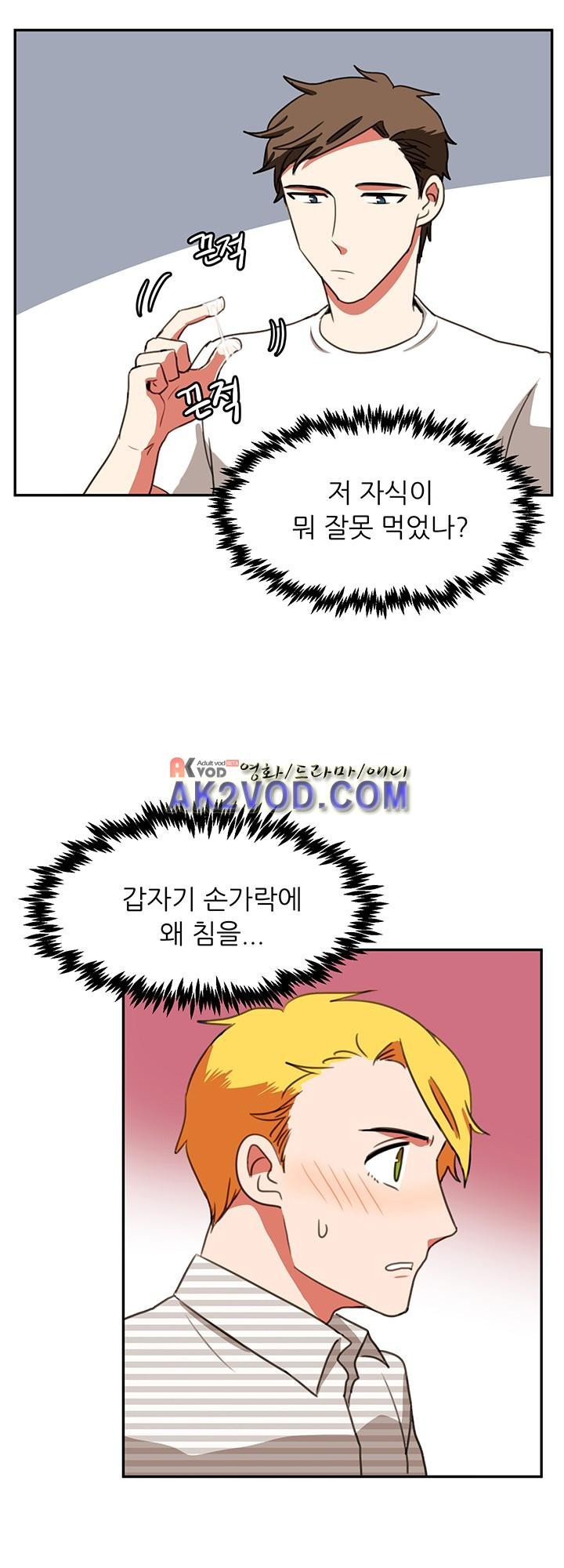 15653067625479.jpg