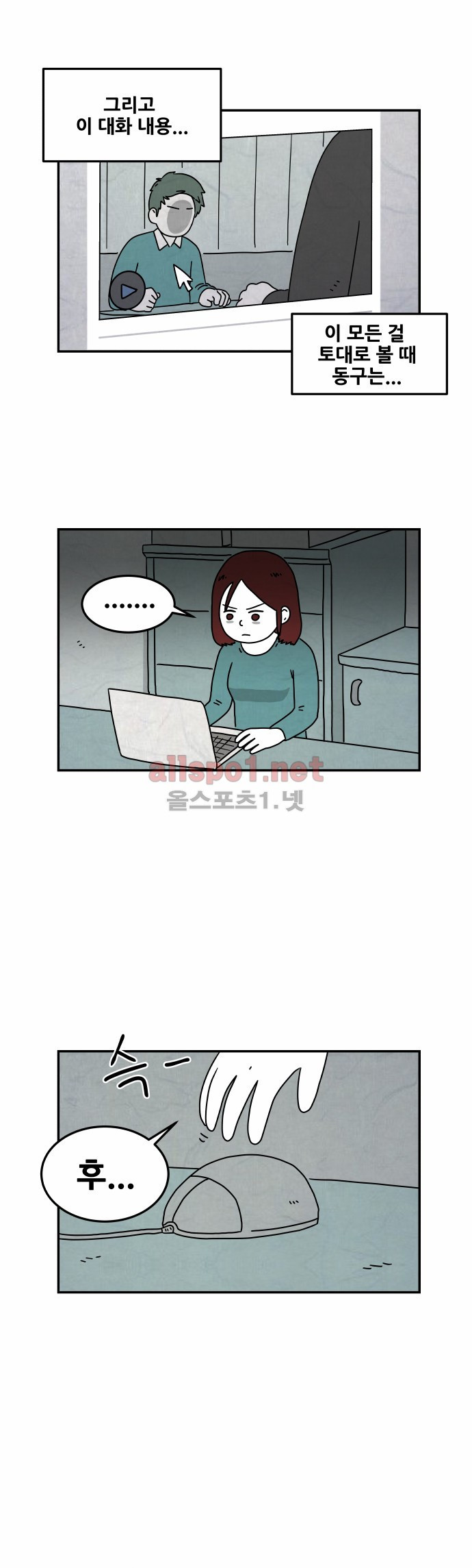 15653067799554.jpg