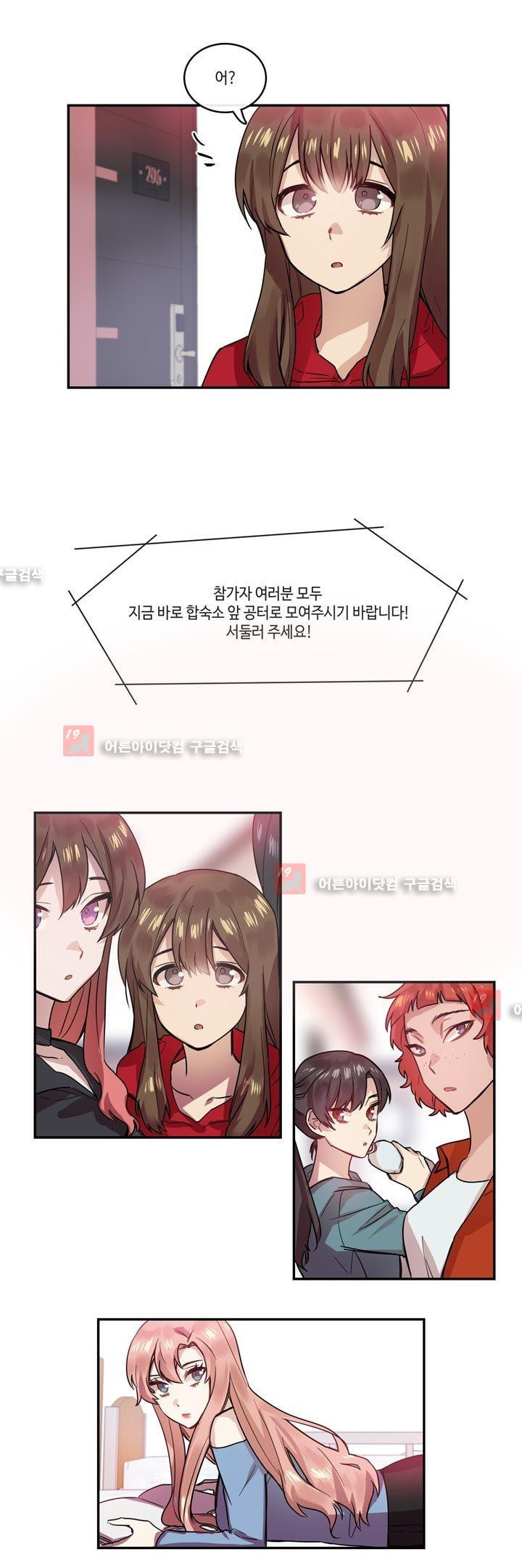 15653067888004.jpg