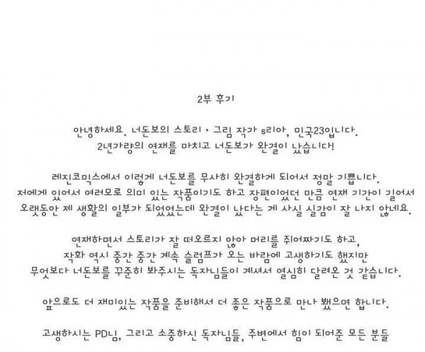 15653067895102.jpg