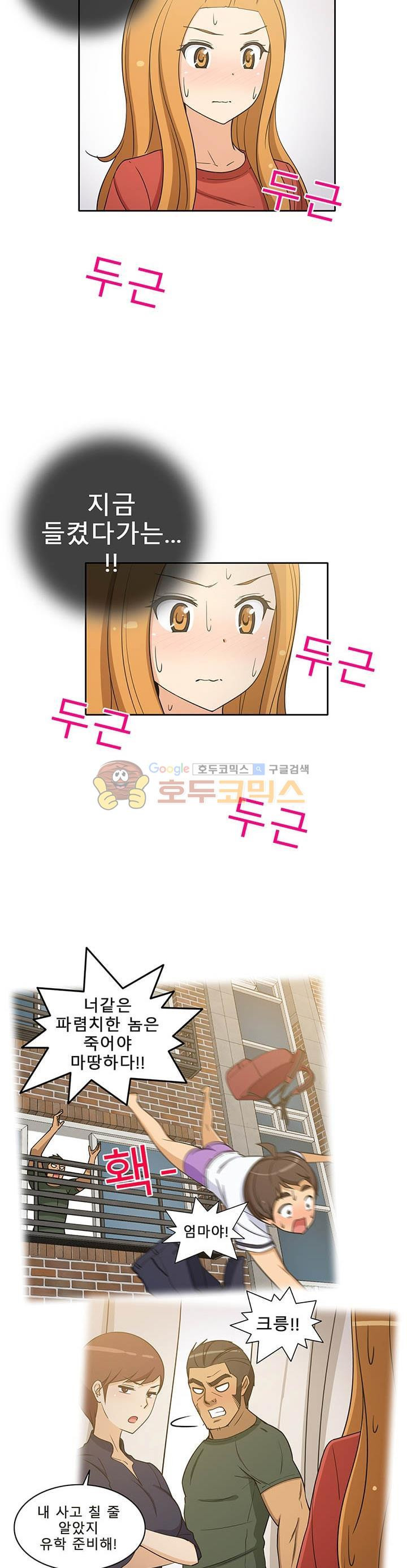 15653067951525.jpg