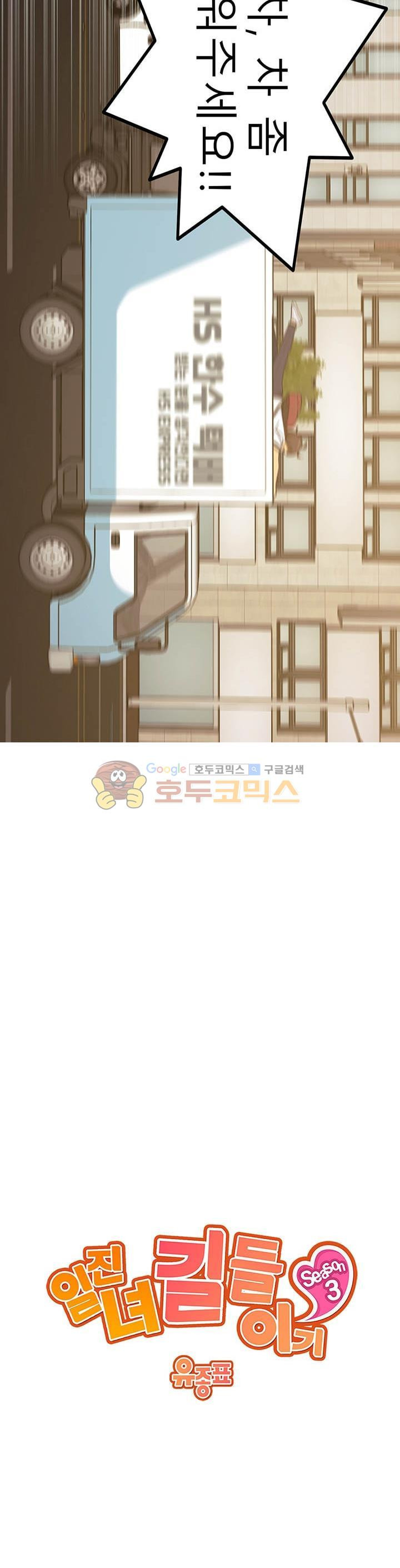 15653068048107.jpg