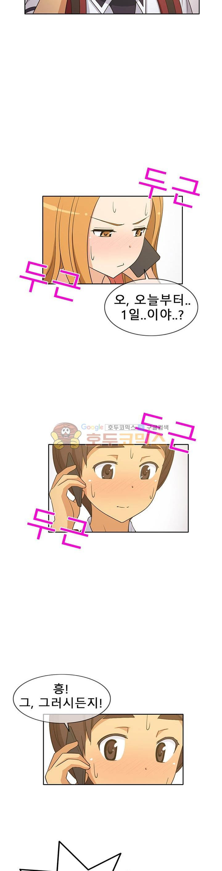 15653068090343.jpg