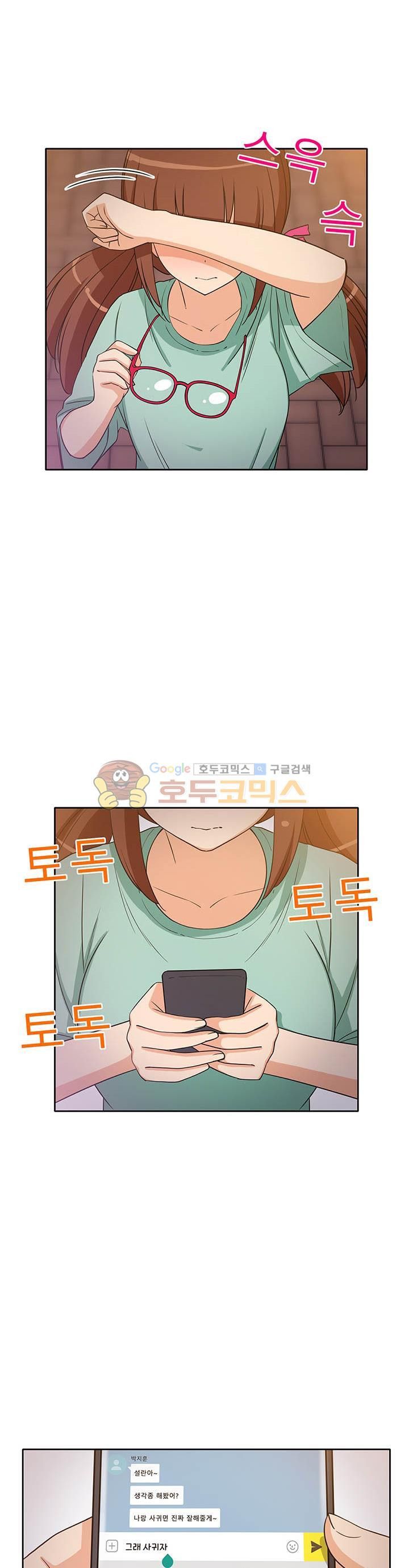 15653068185465.jpg