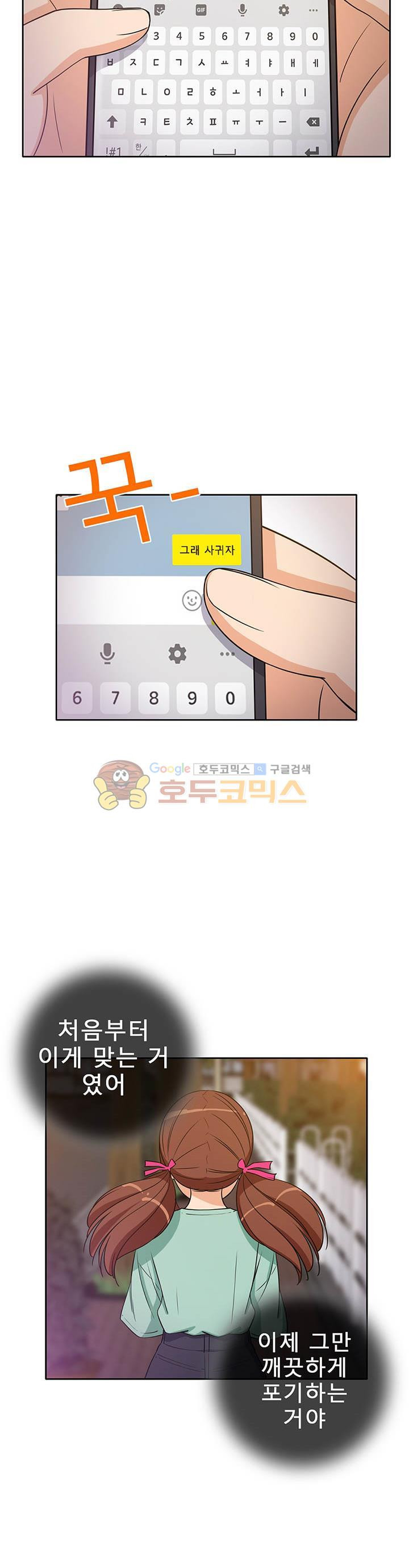 15653068188774.jpg