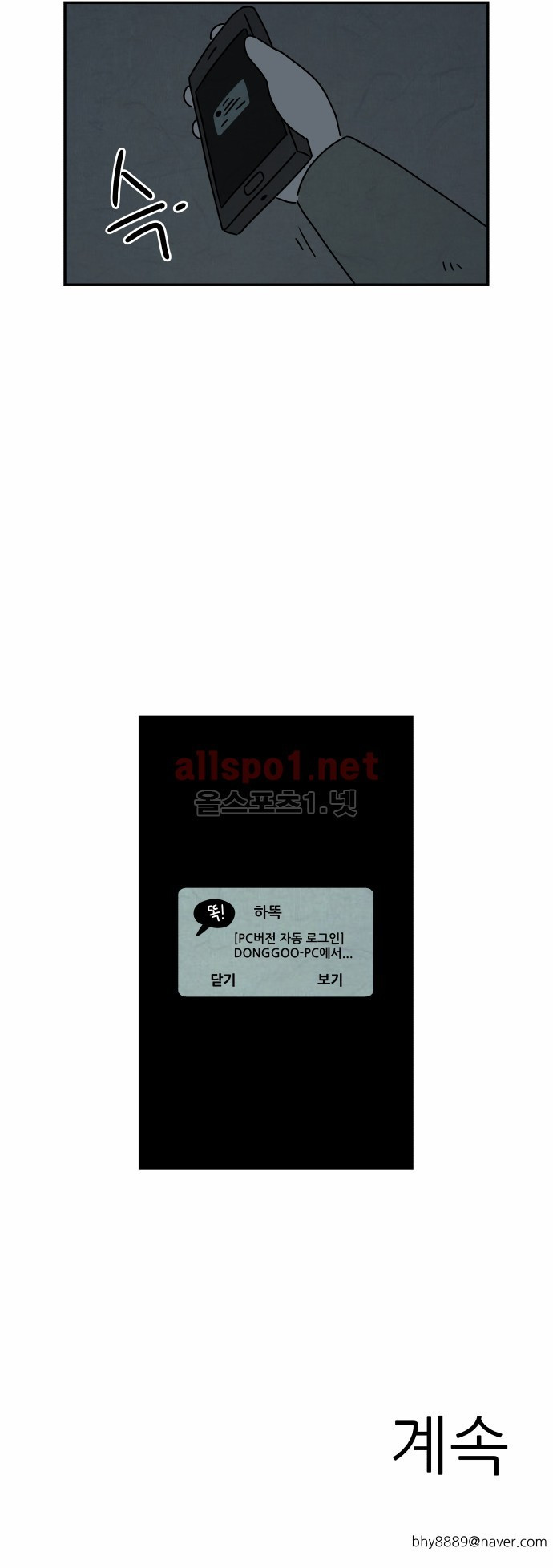 15653068299353.jpg