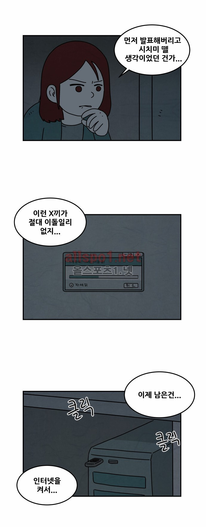 15653068329392.jpg