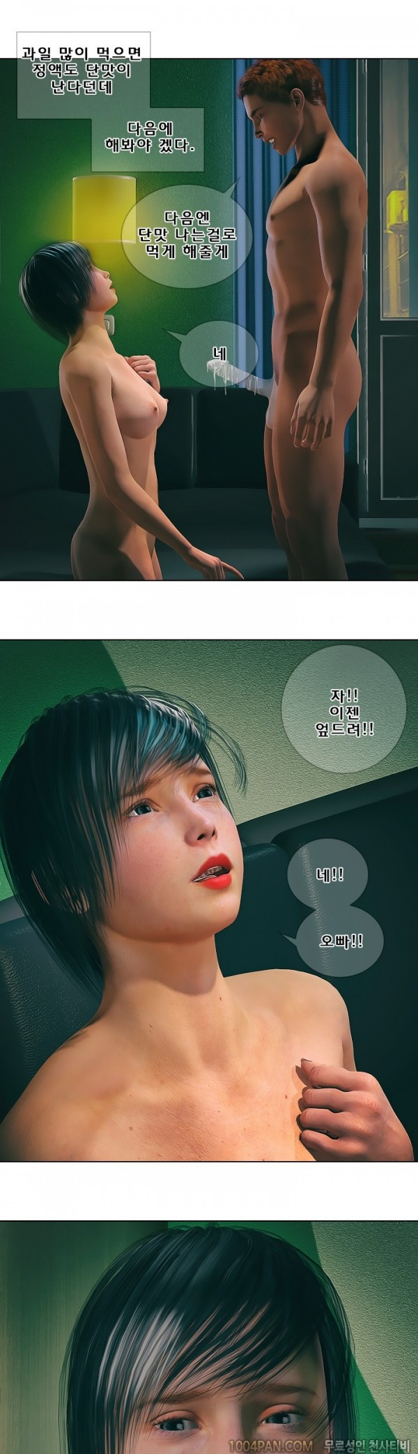 15653068406389.jpg
